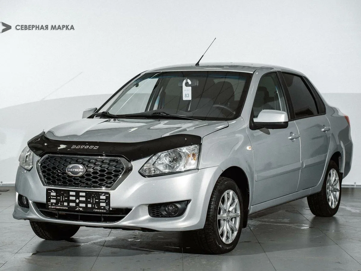 Datsun on-DO I