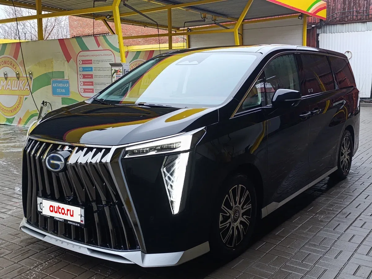 GAC Trumpchi E9 I