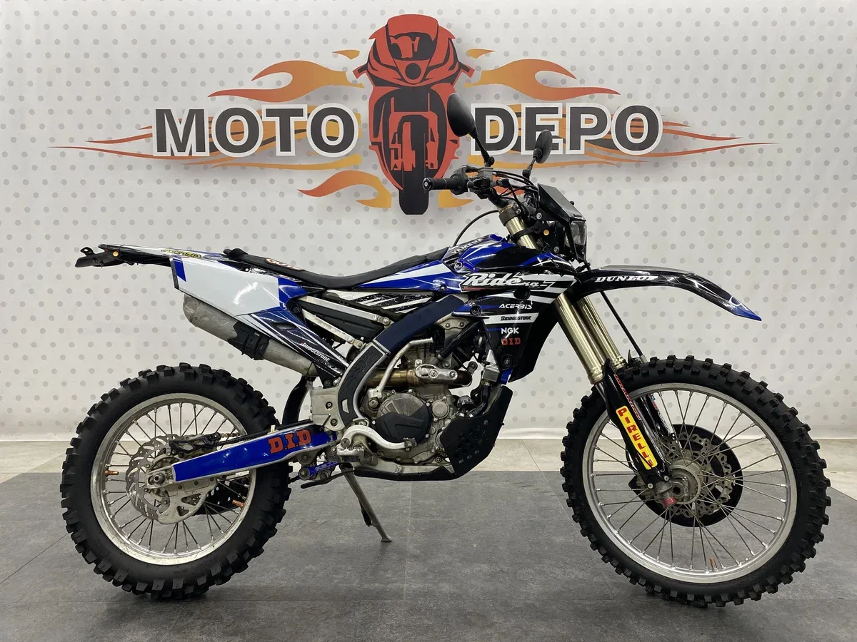 Yamaha YZ250FX