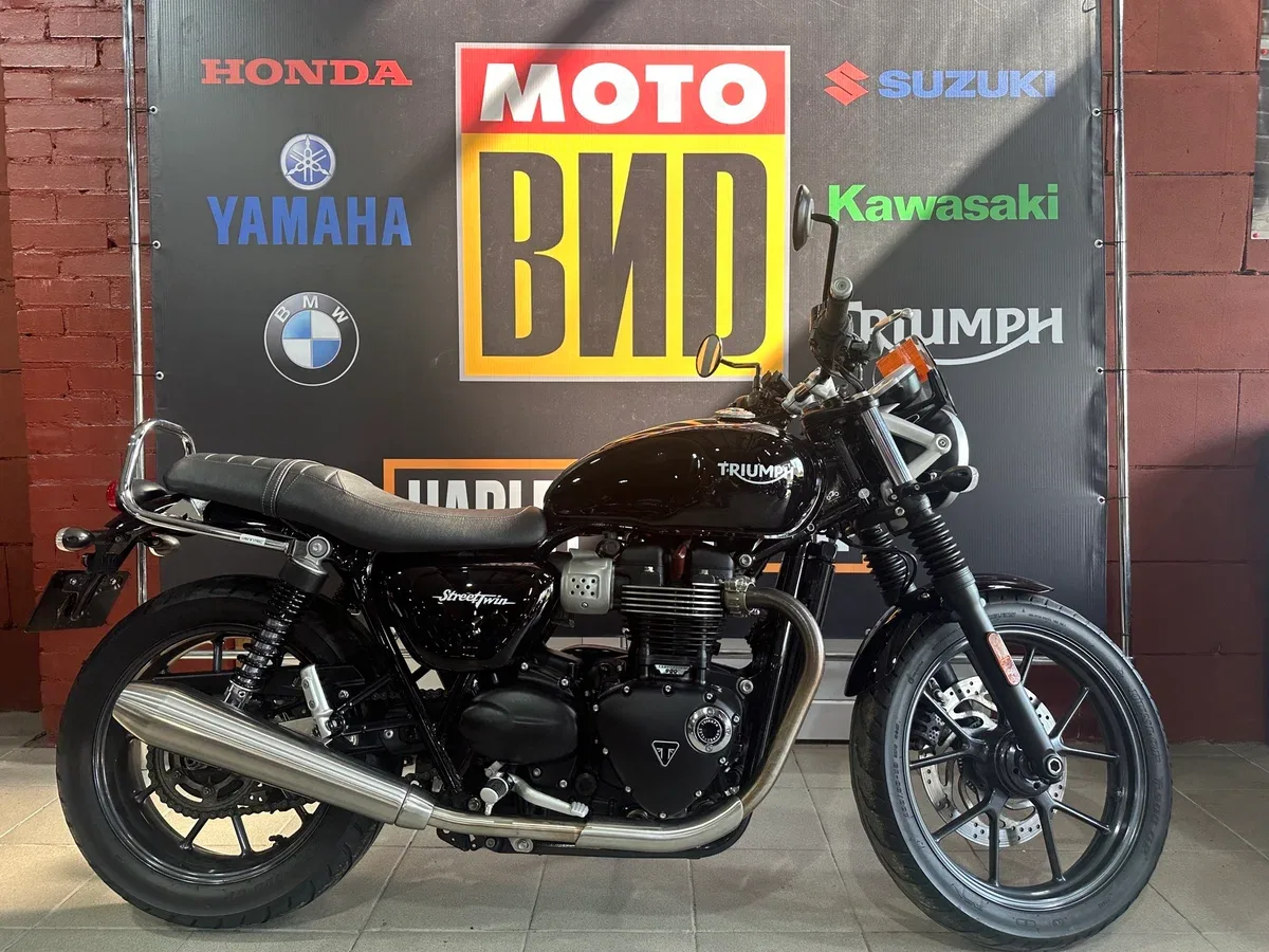 Triumph Street Twin