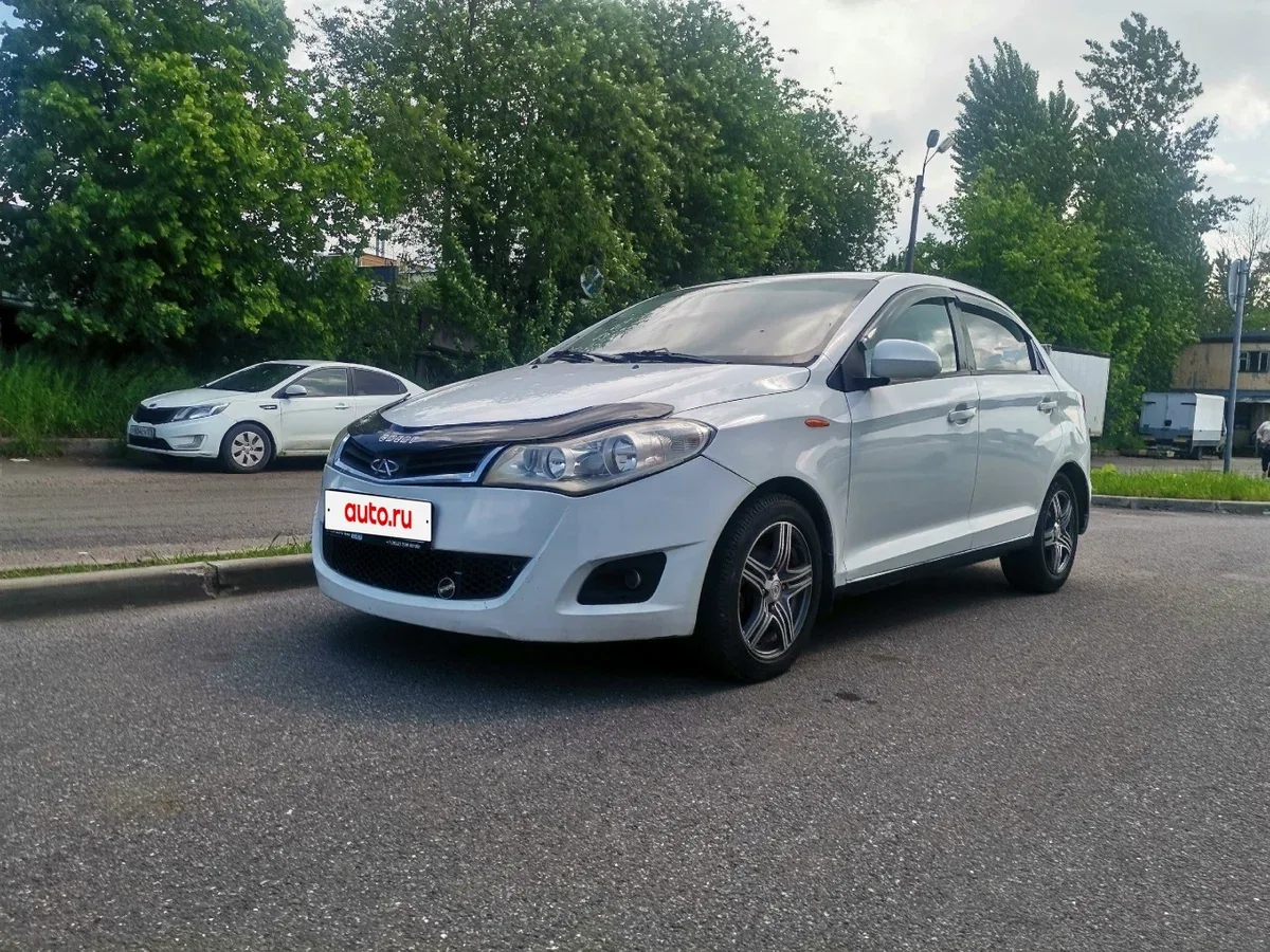 Chery Bonus (A13)