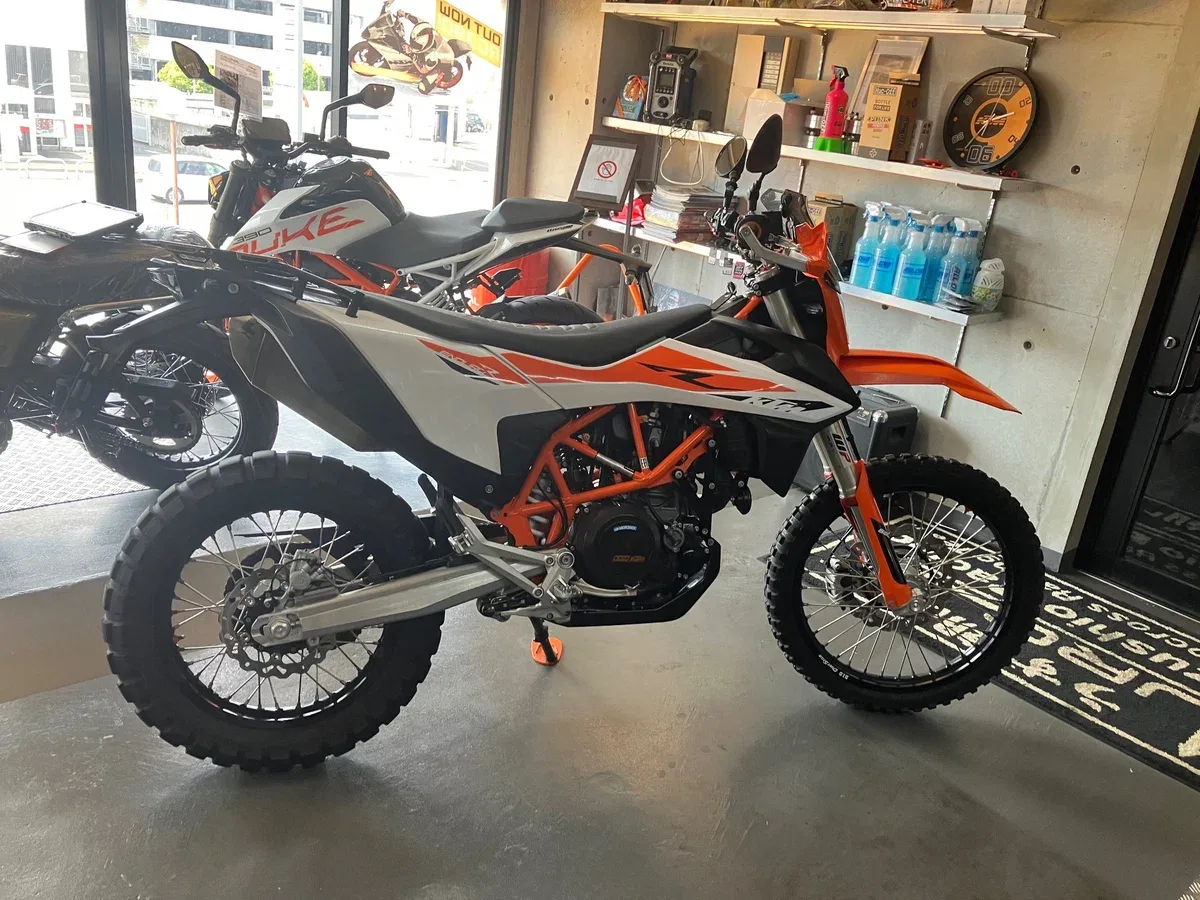 KTM AG 690 ENDURO R