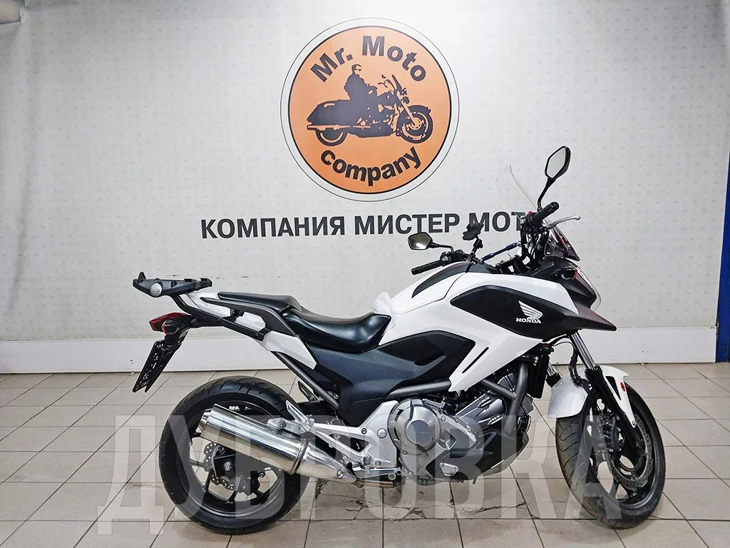 Honda NC700X