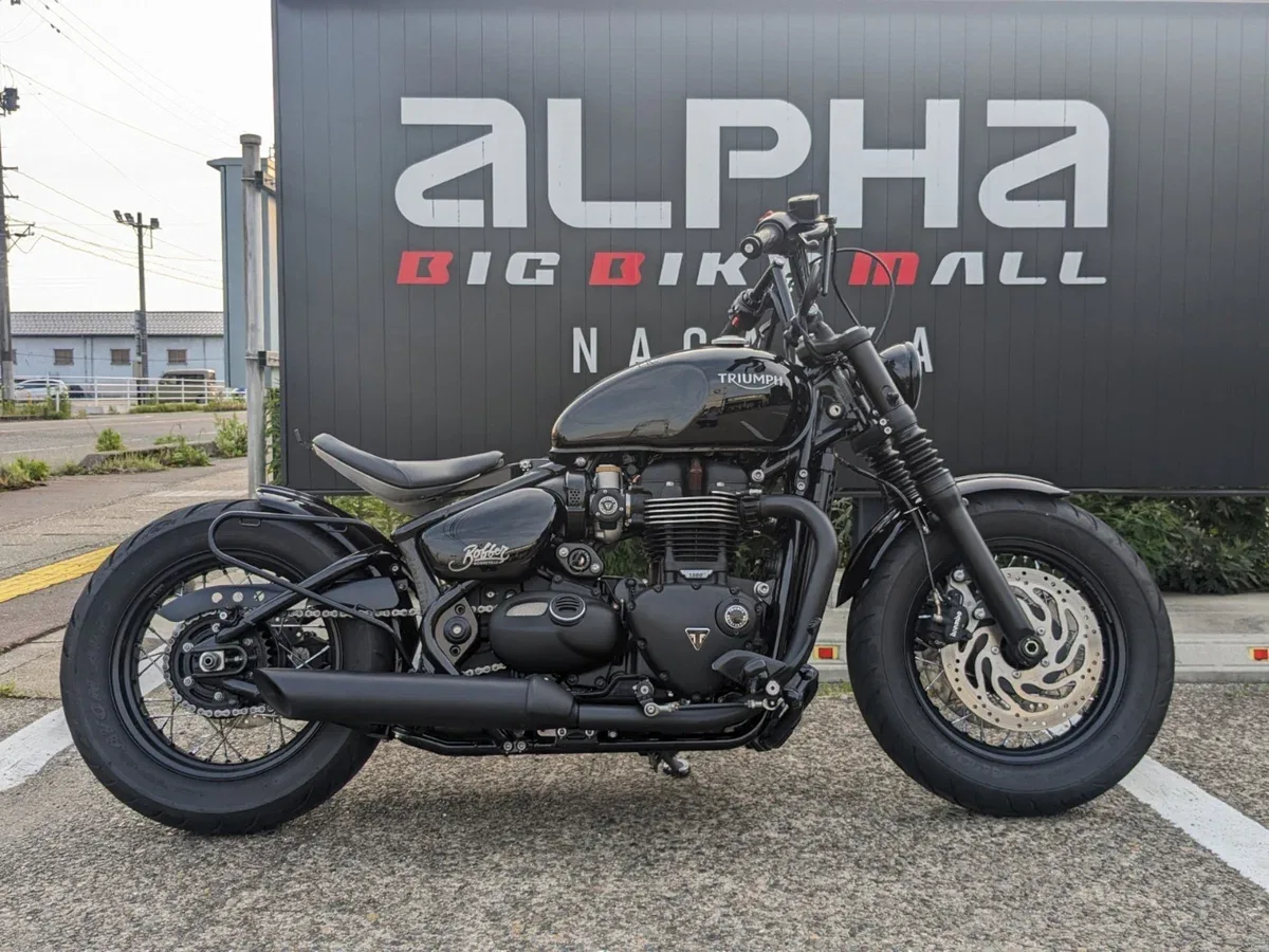 Triumph Bonneville Bobber