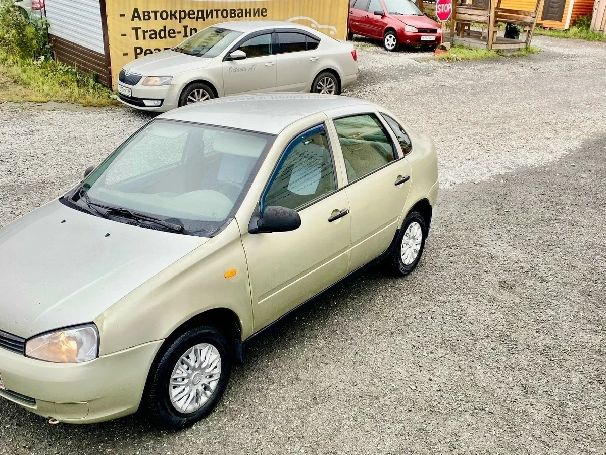 Lada (ВАЗ) Kalina I