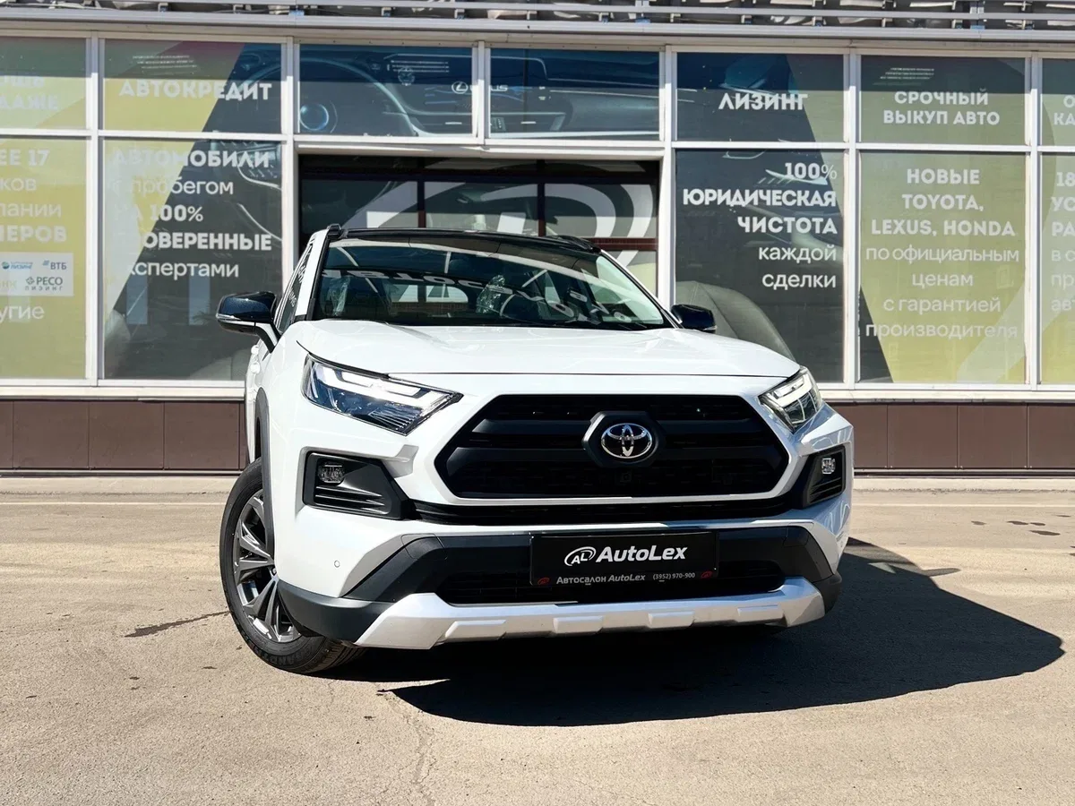 Toyota RAV4 V (XA50)