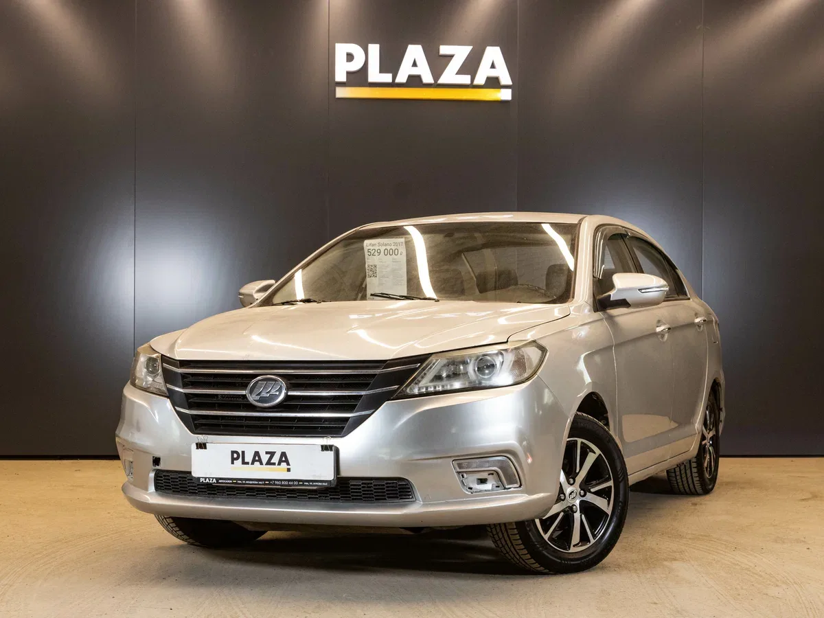 Lifan Solano II