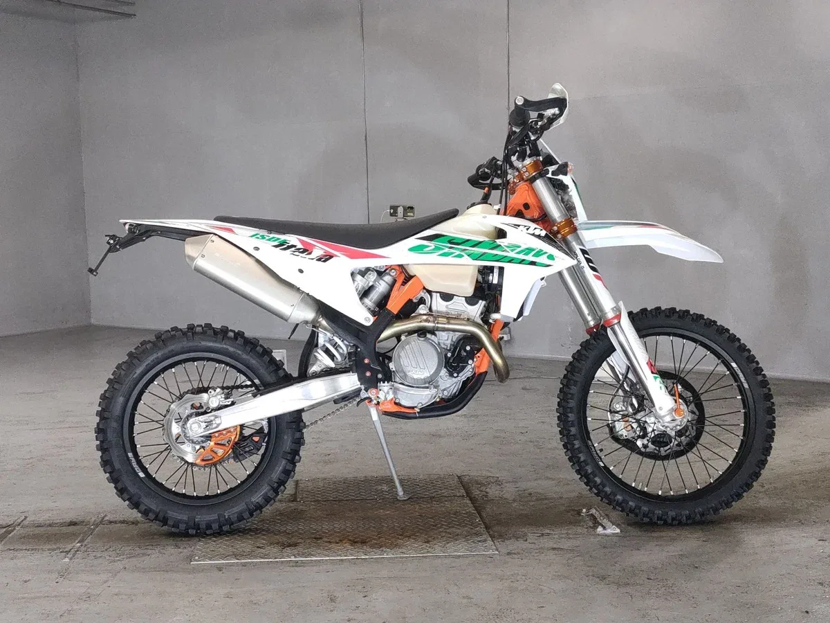 KTM AG 250 EXC-F
