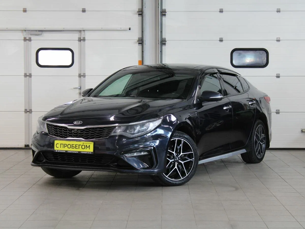Kia Optima IV Рестайлинг