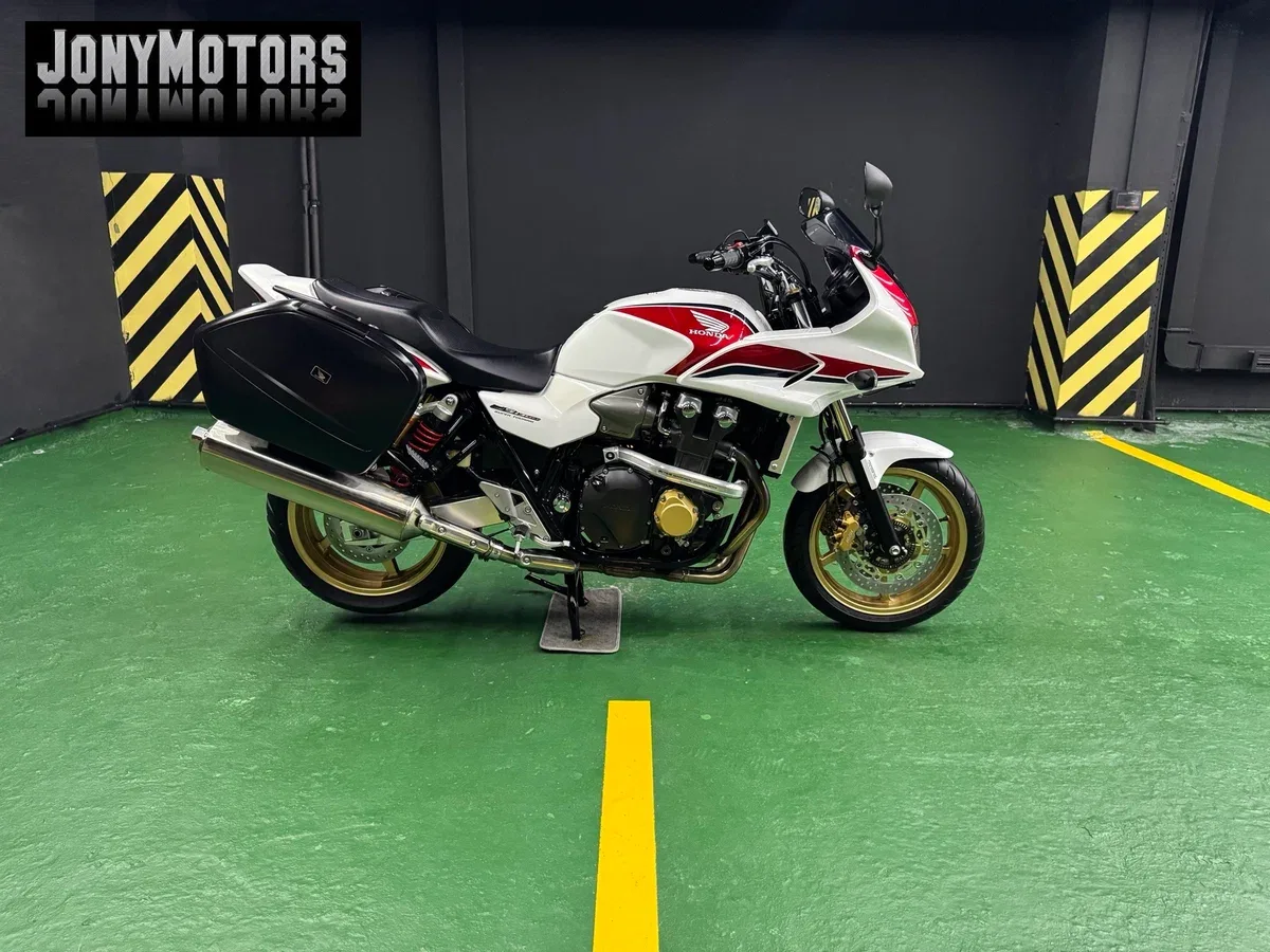 Honda CB 1300