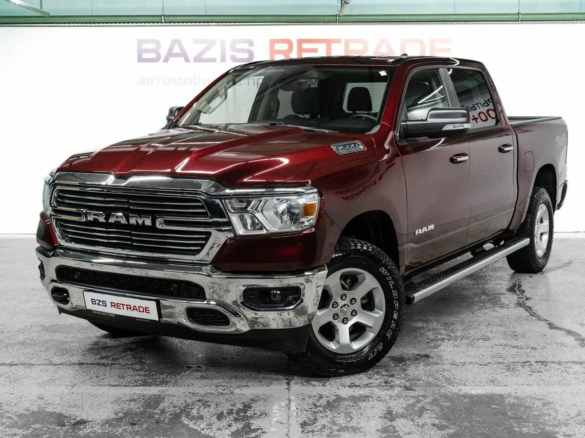 Ram 1500 V