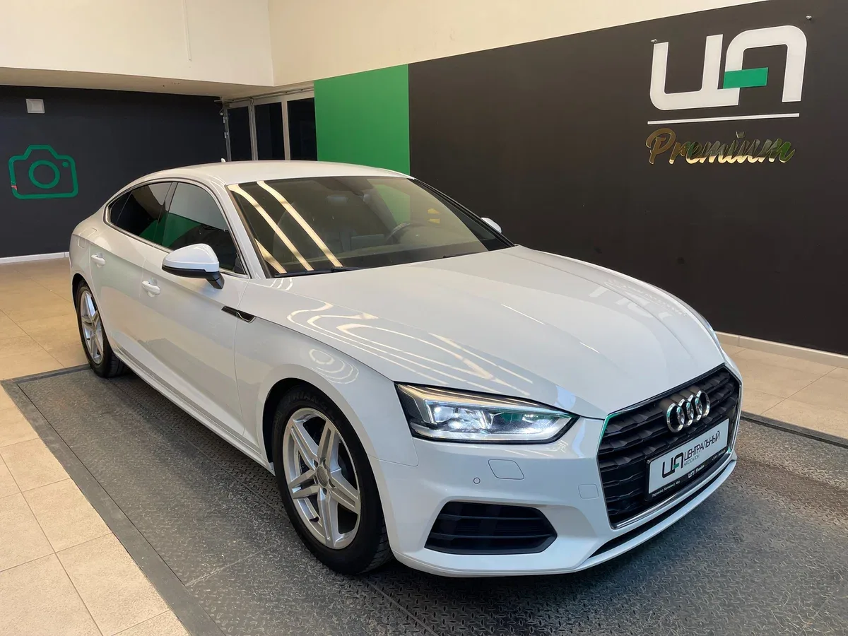 Audi A5 II (F5)