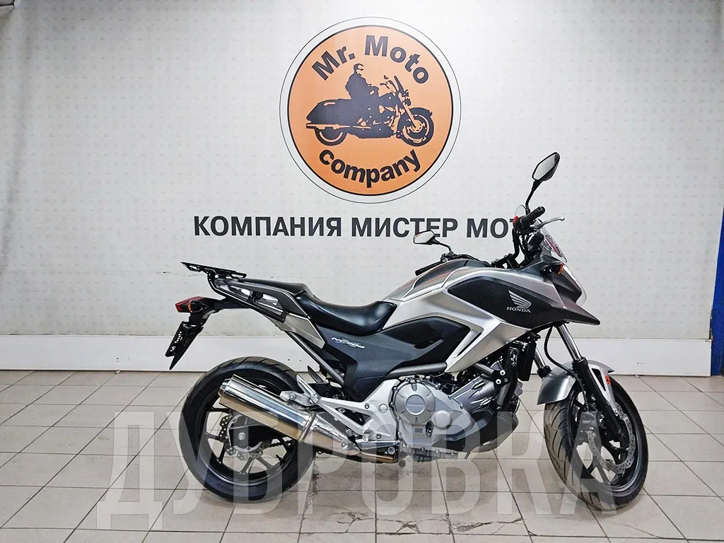 Honda NC700X