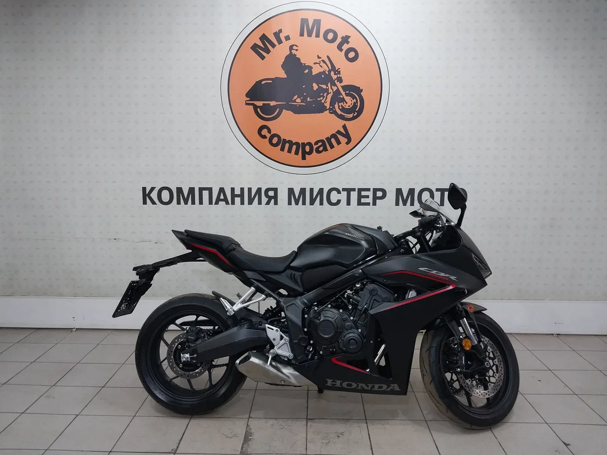Honda CBR650R