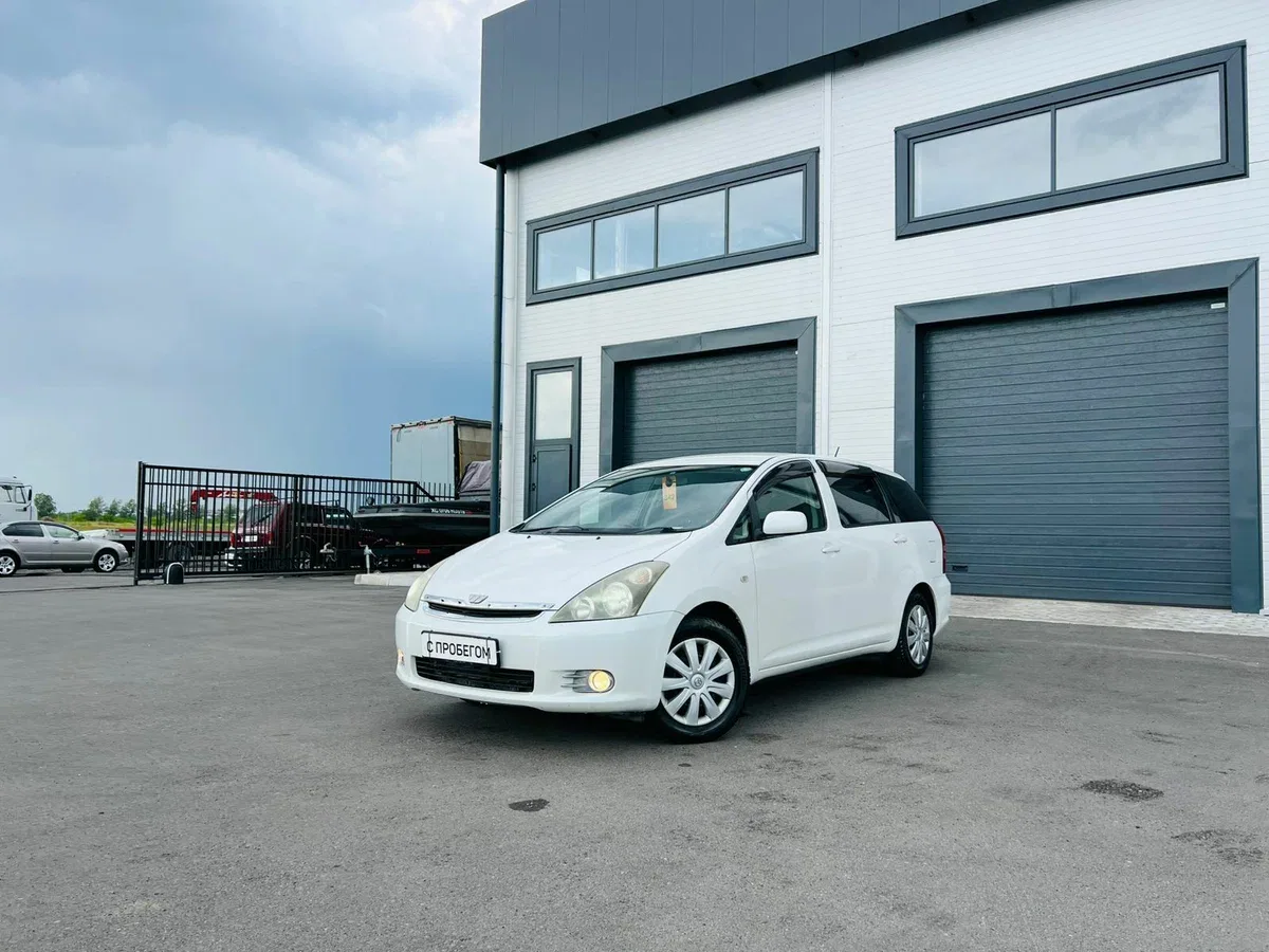 Toyota Wish I