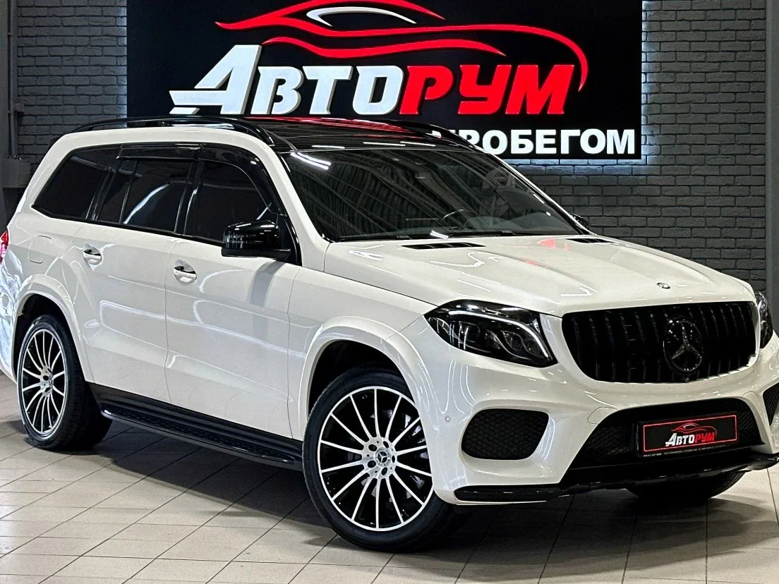 Mercedes-Benz GLS I (X166)