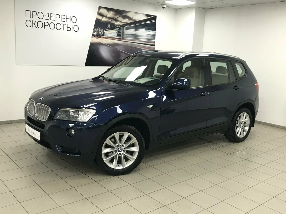 BMW X3 II (F25)