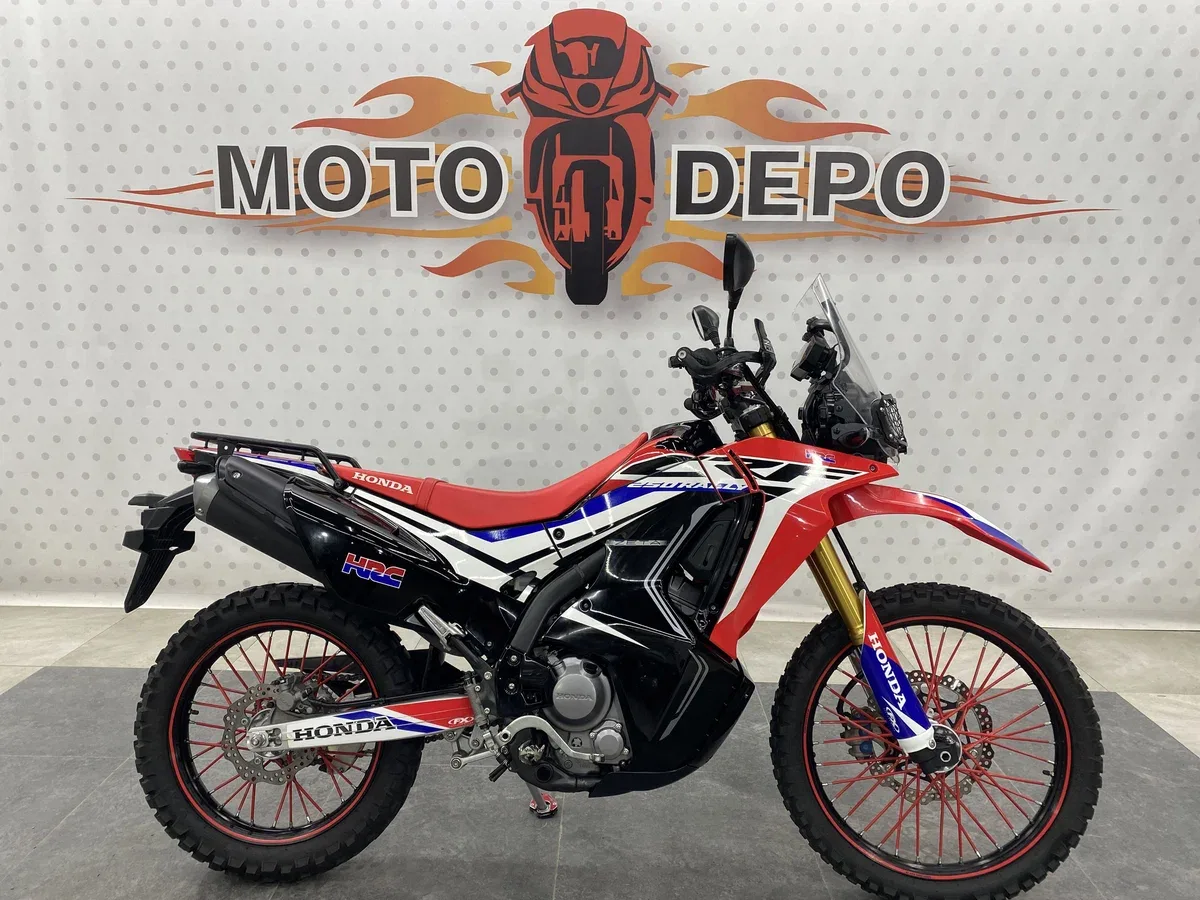 Honda CRF250 Rally