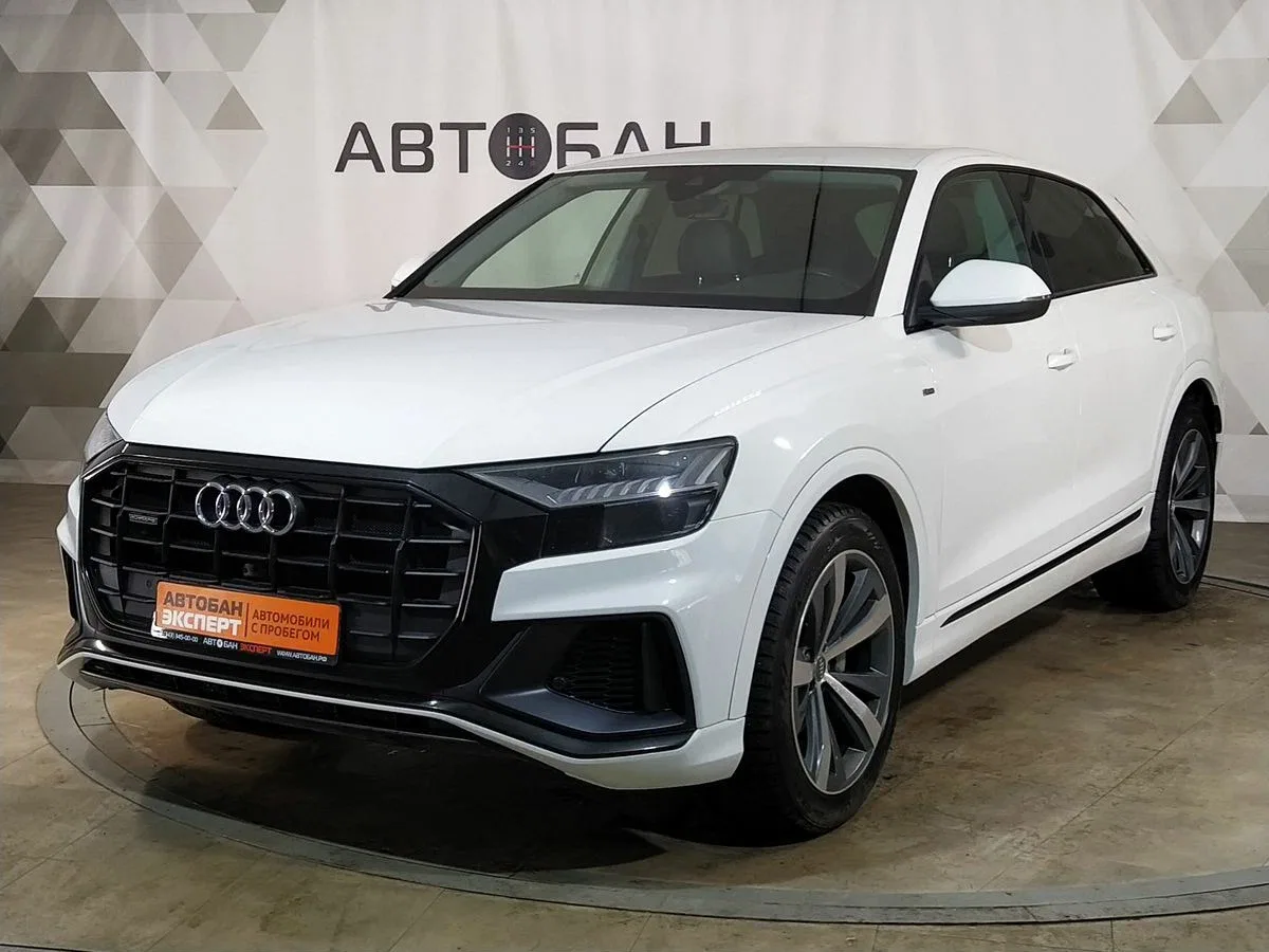 Audi Q8 I (4M)
