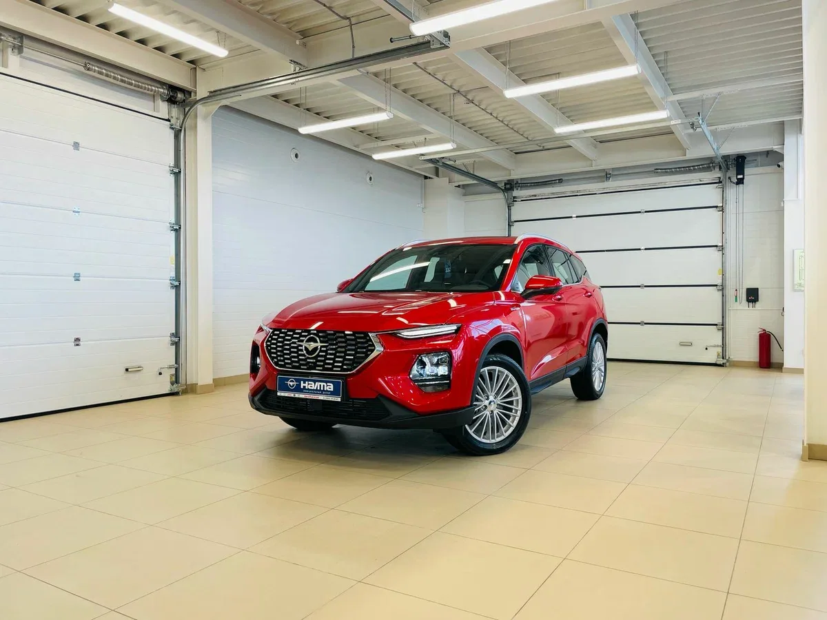 Haima 8S