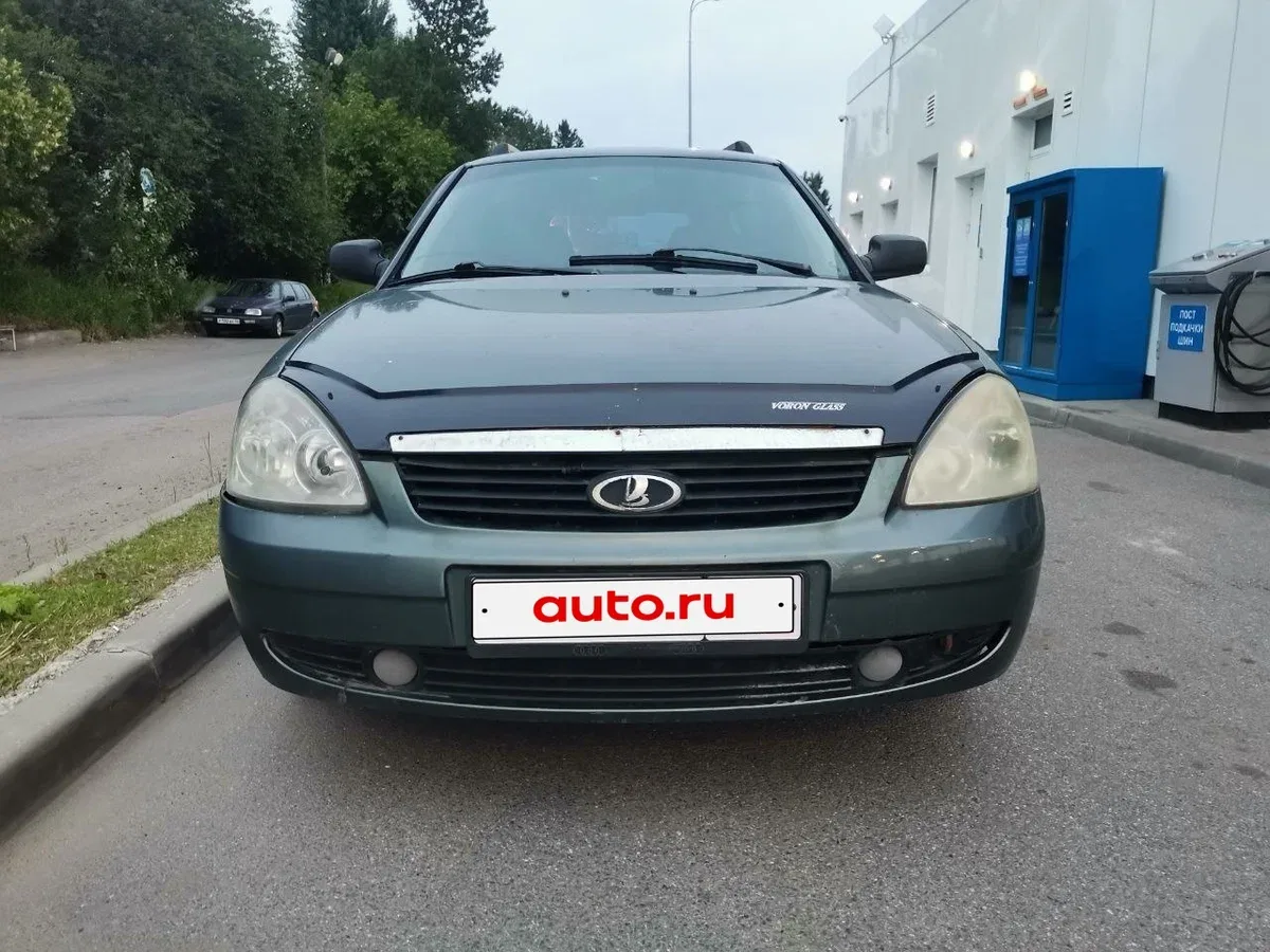 Lada (ВАЗ) Priora I
