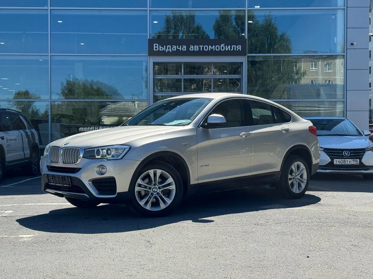 BMW X4 I (F26)