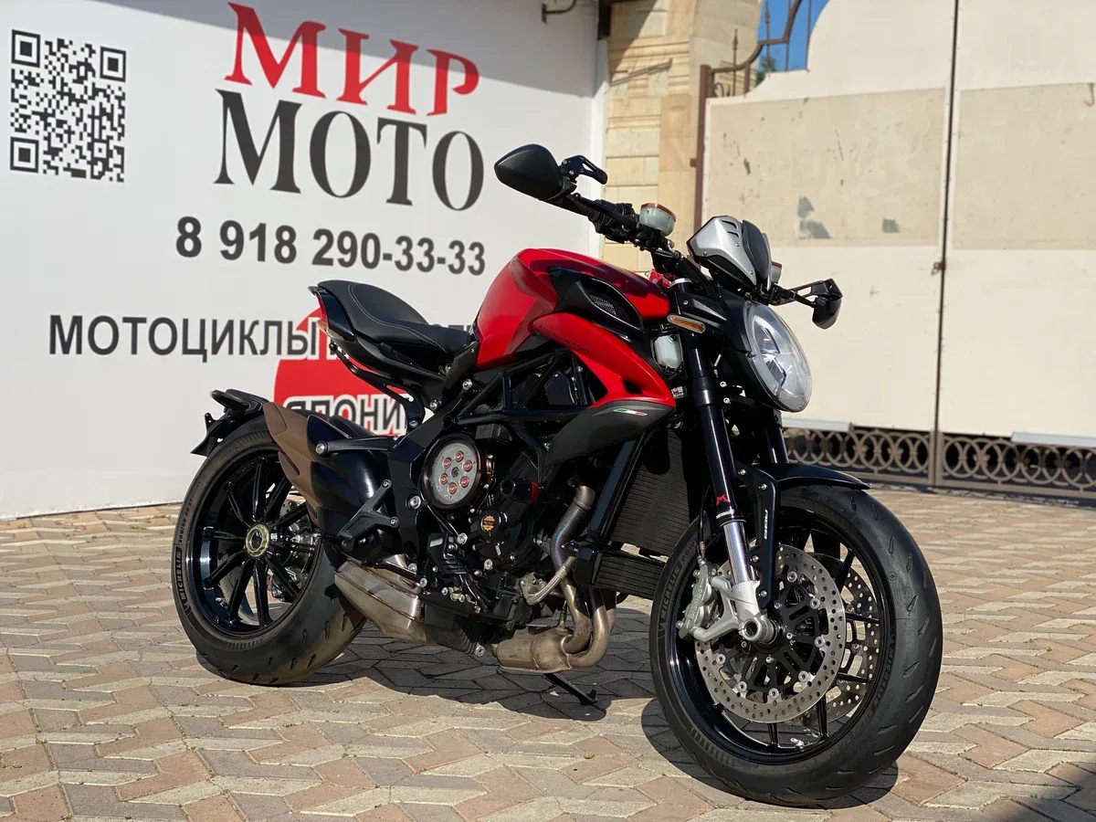 MV Agusta Dragster 800