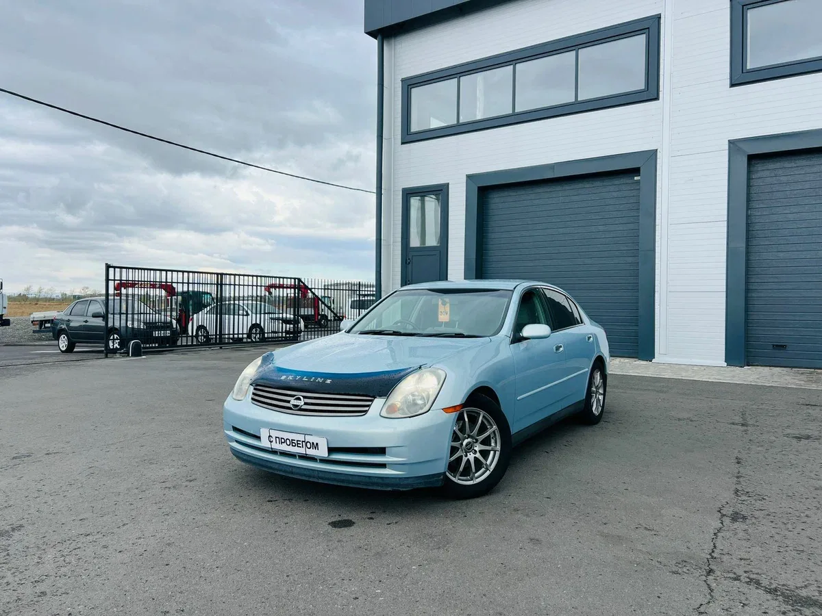 Nissan Skyline XI (V35)
