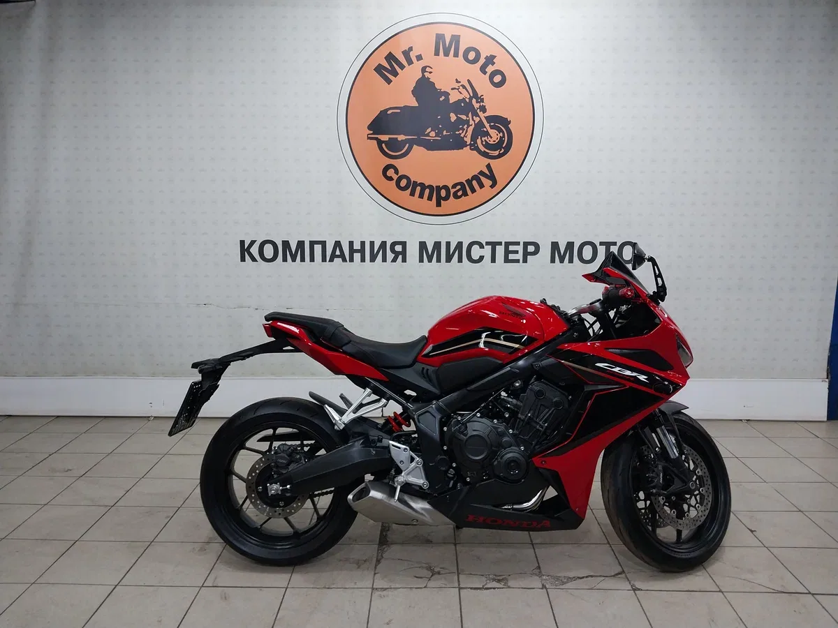 Honda CBR650R