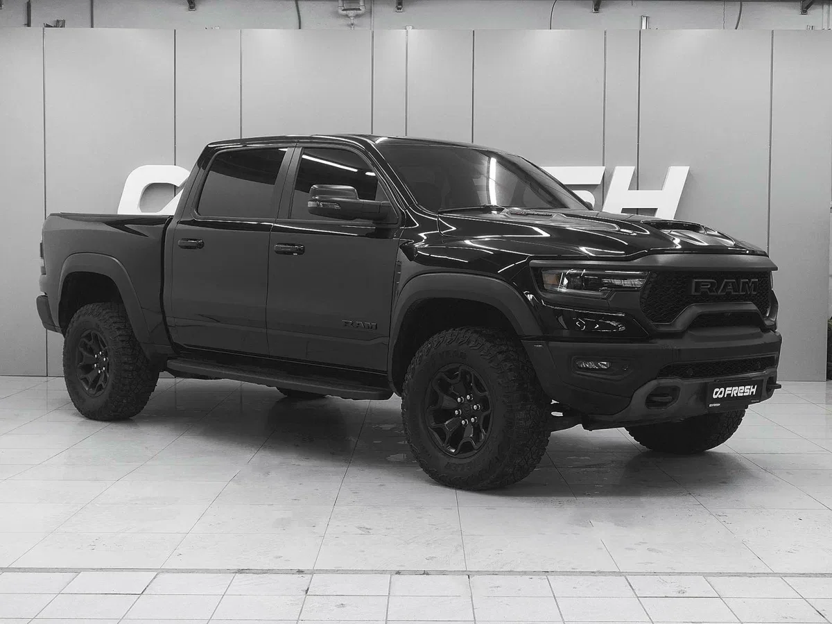 Ram 1500 V