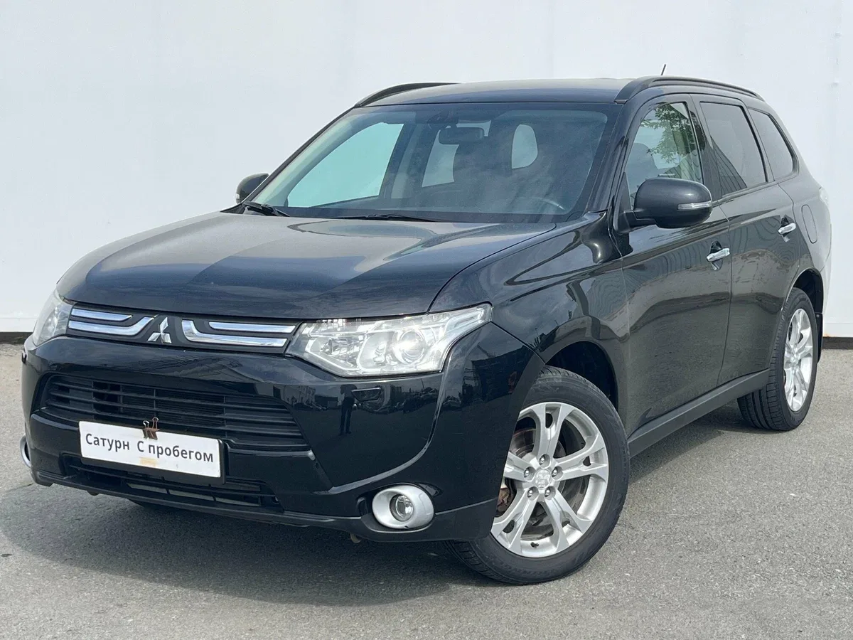 Mitsubishi Outlander III