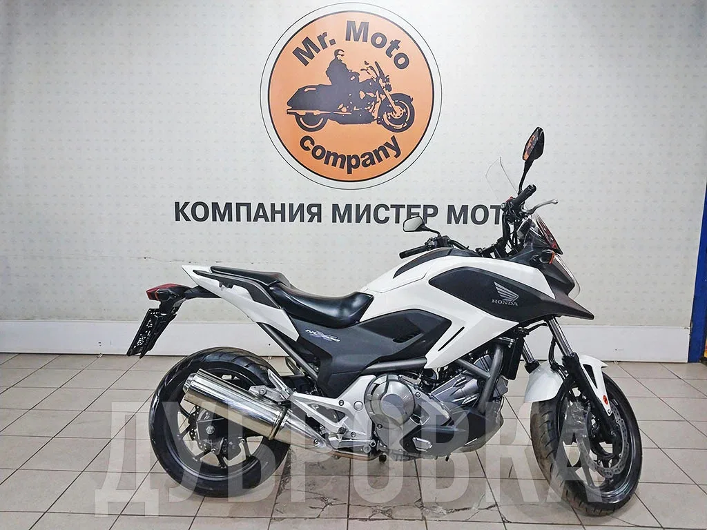 Honda NC700X