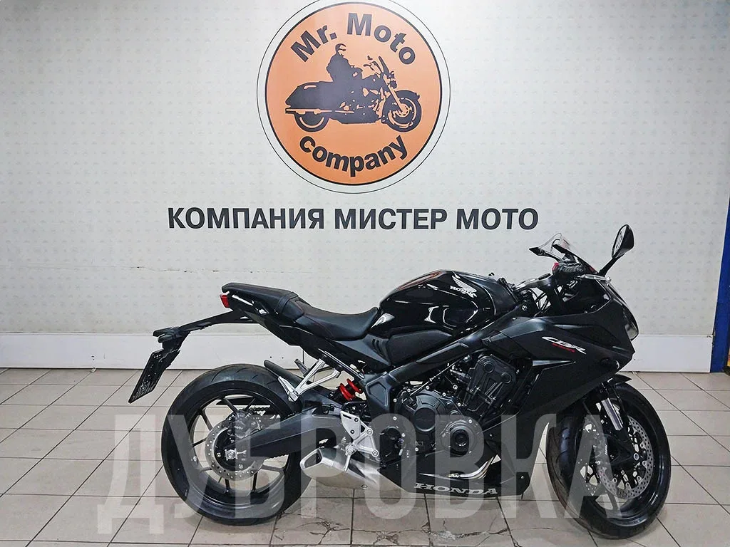 Honda CBR650R