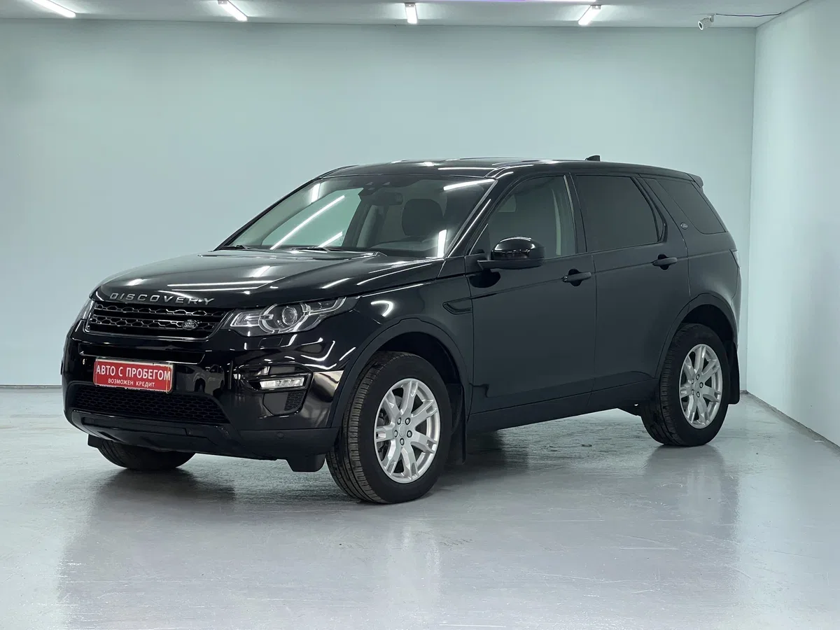 Land Rover Discovery Sport I