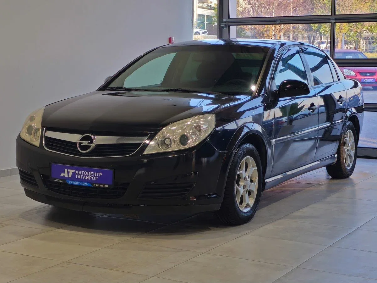 Opel Vectra C Рестайлинг