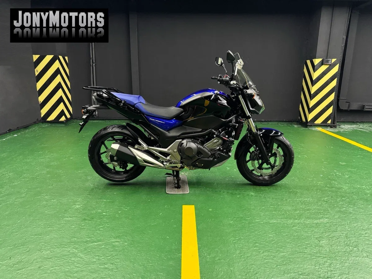 Honda NC750S