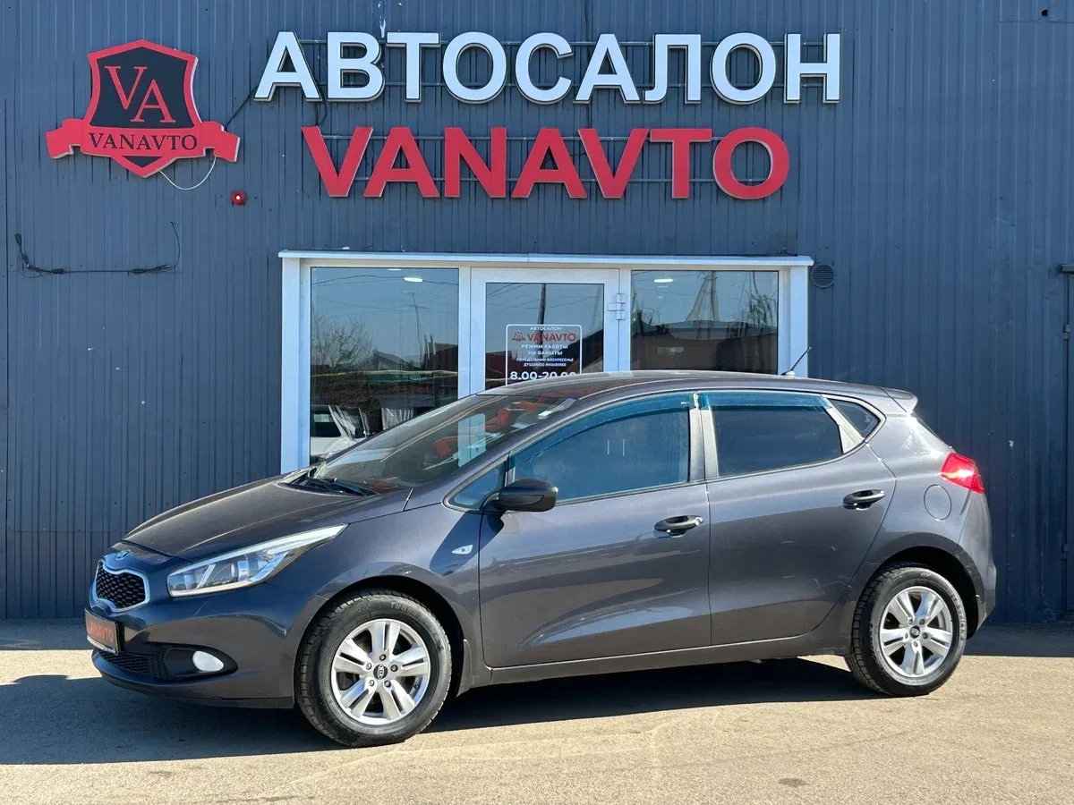 Kia Ceed II
