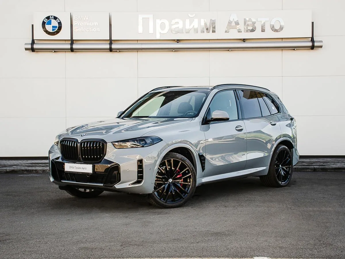 BMW X5 IV (G05/G18) Рестайлинг