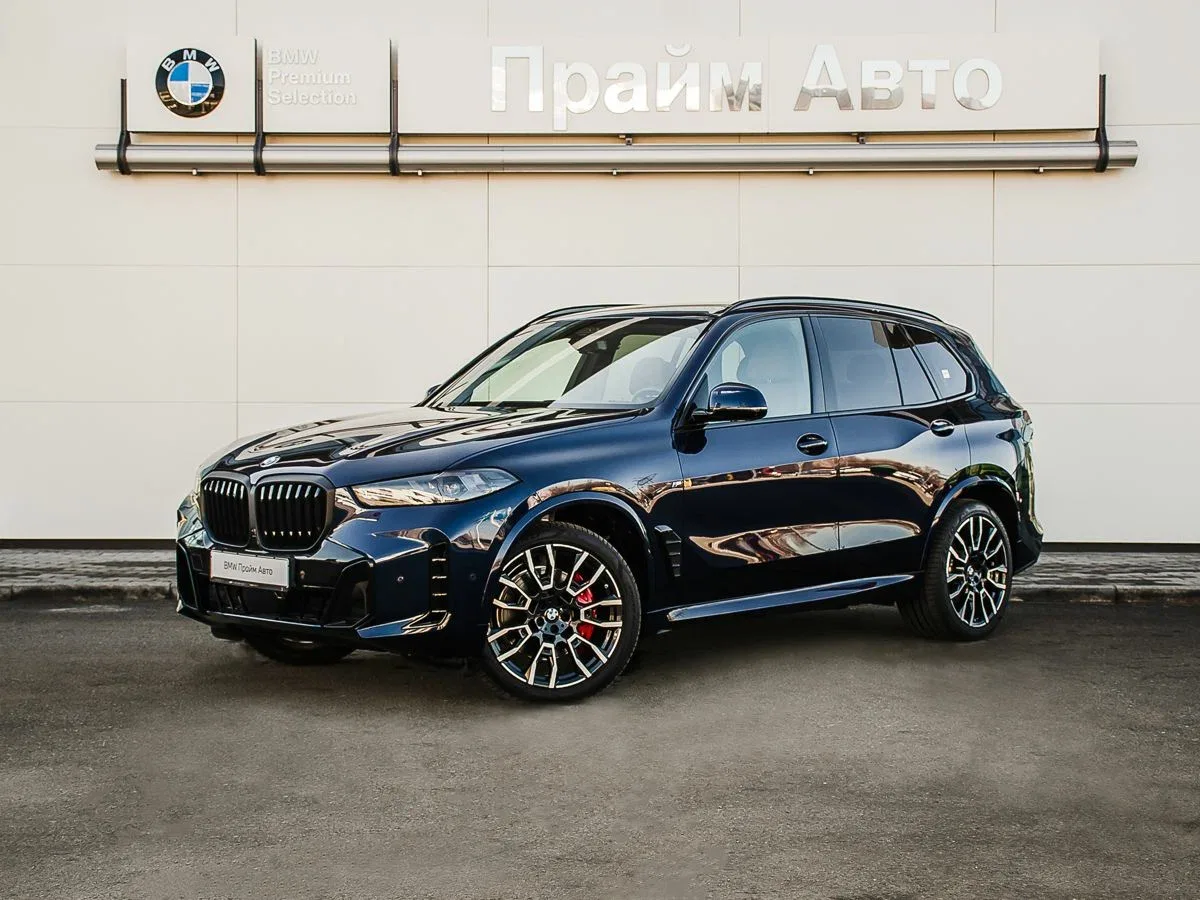 BMW X5 IV (G05/G18) Рестайлинг