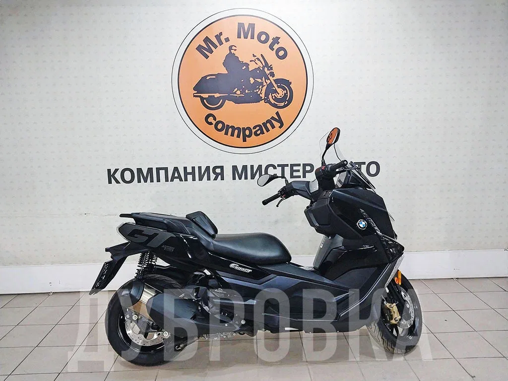BMW C 400 GT