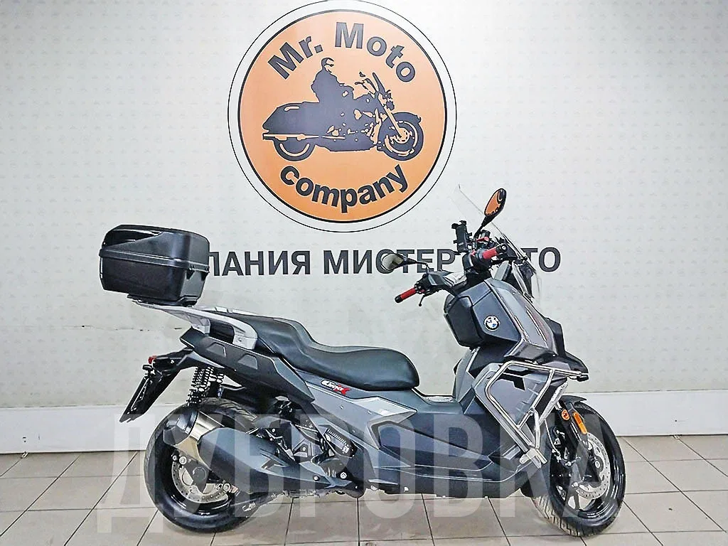 BMW C 400 X