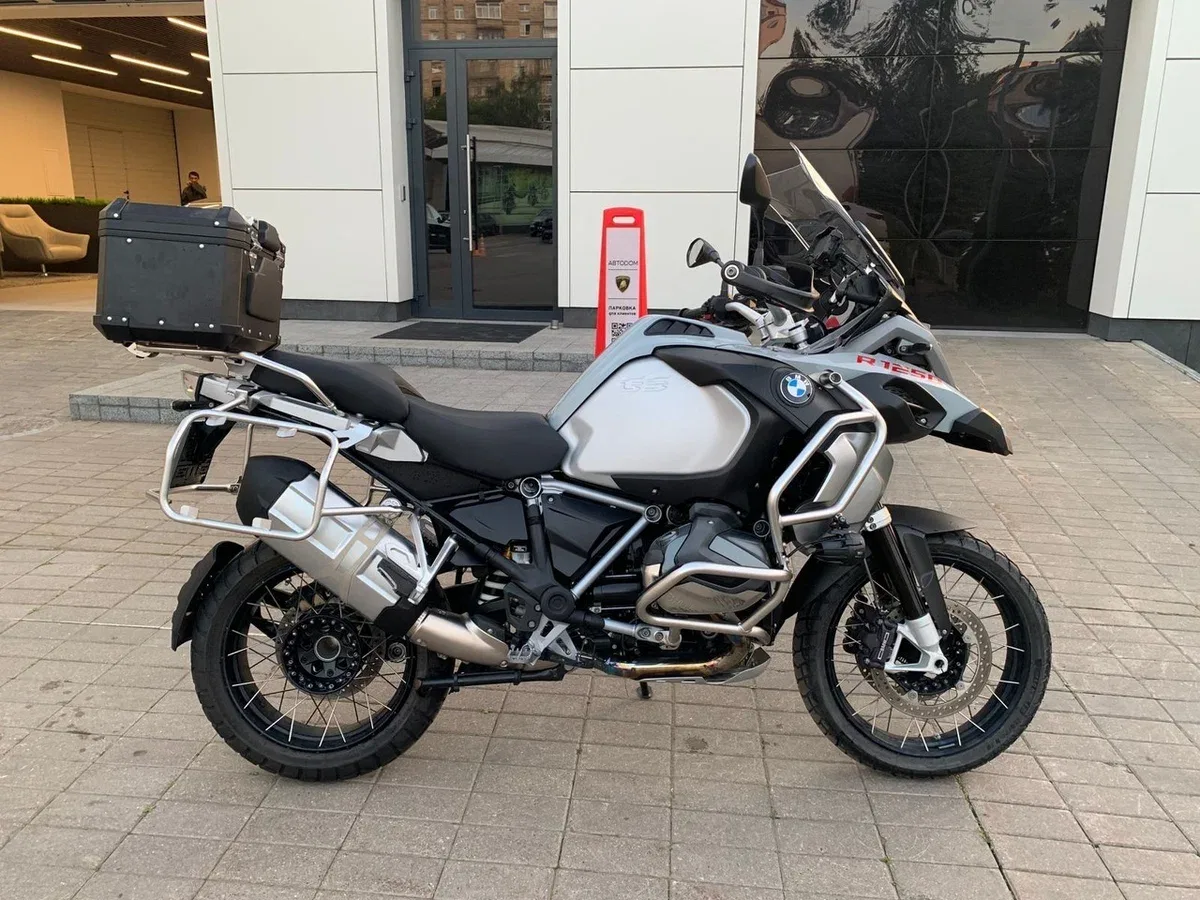 BMW R 1250 GS Adventure