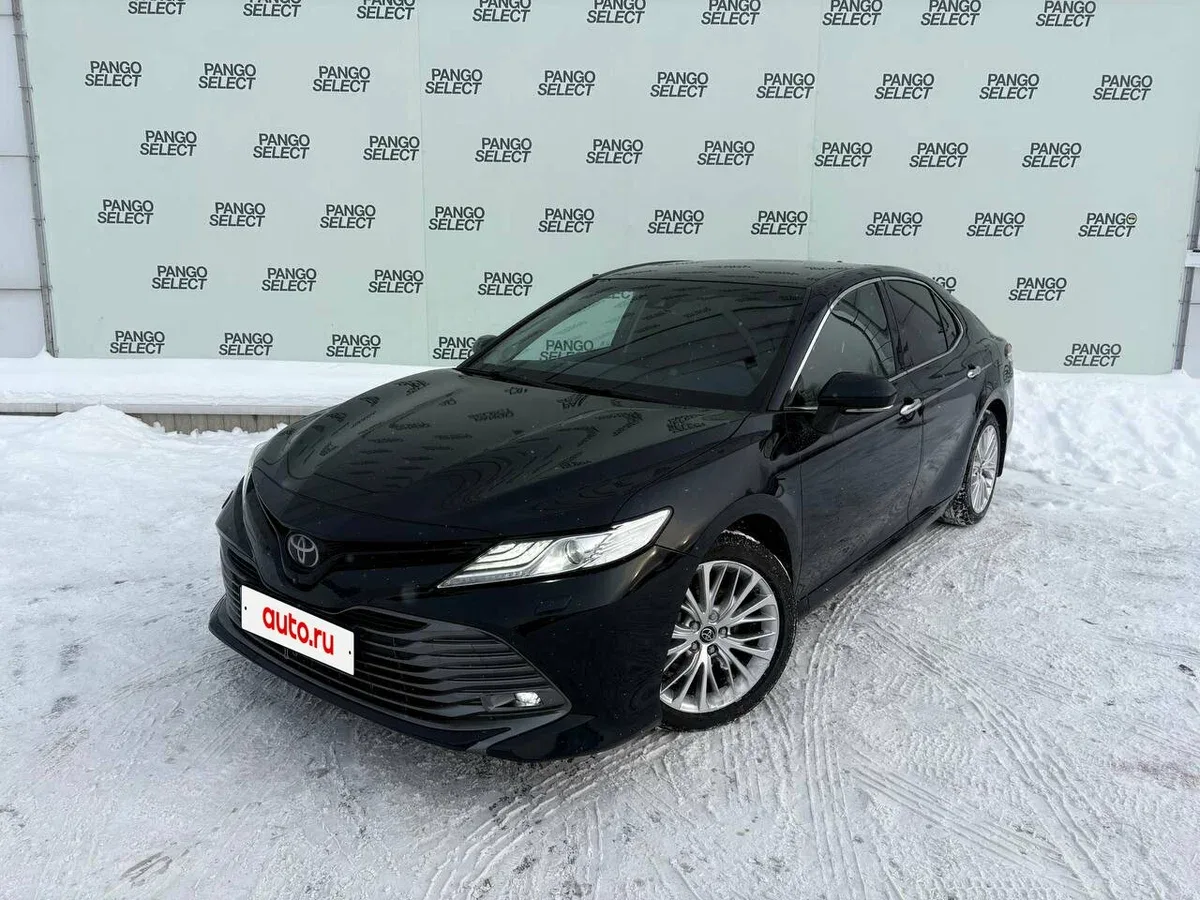 Toyota Camry VIII (XV70)
