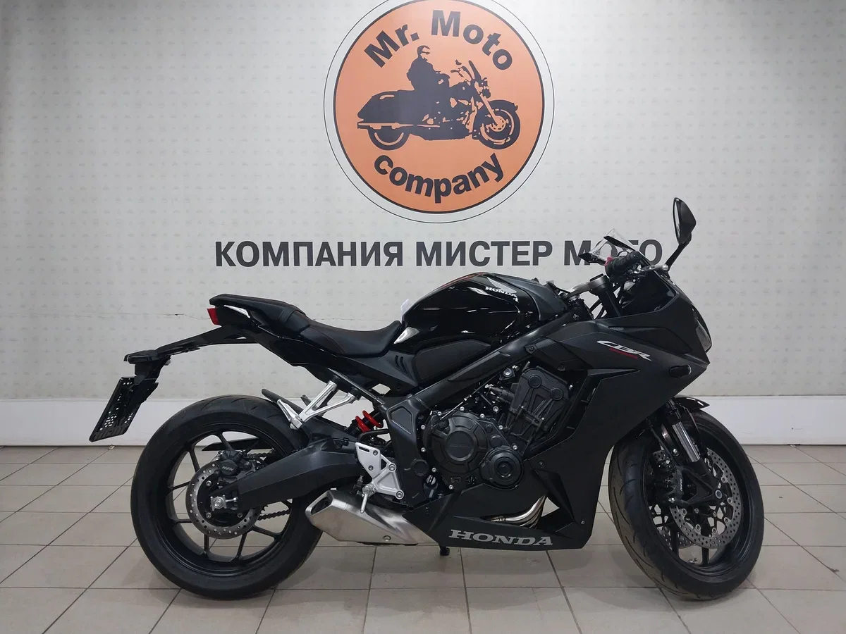 Honda CBR650R
