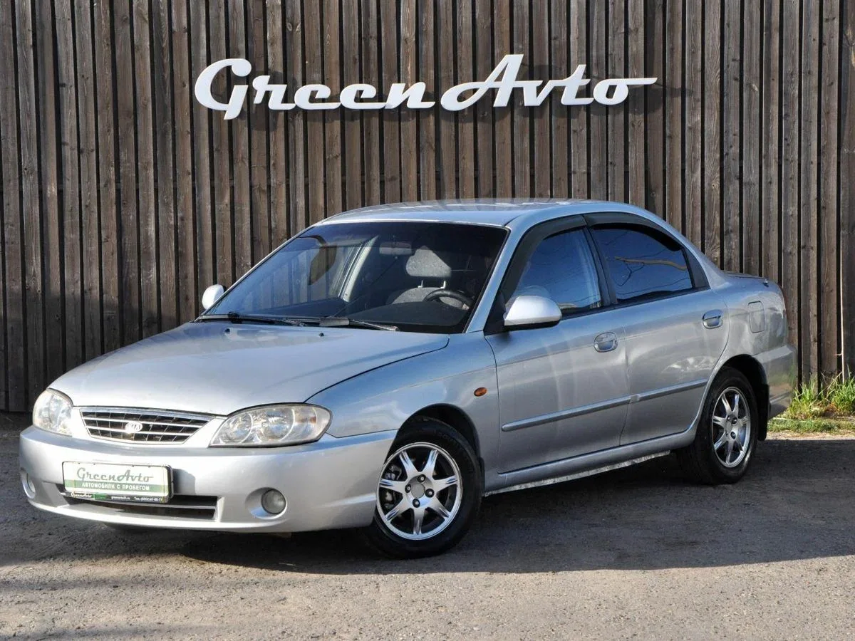Kia Spectra I Рестайлинг 2