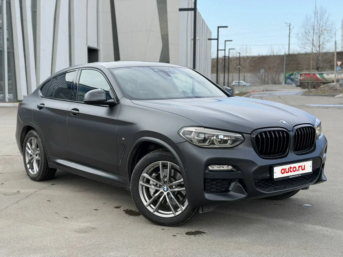 BMW X4 II (G02)