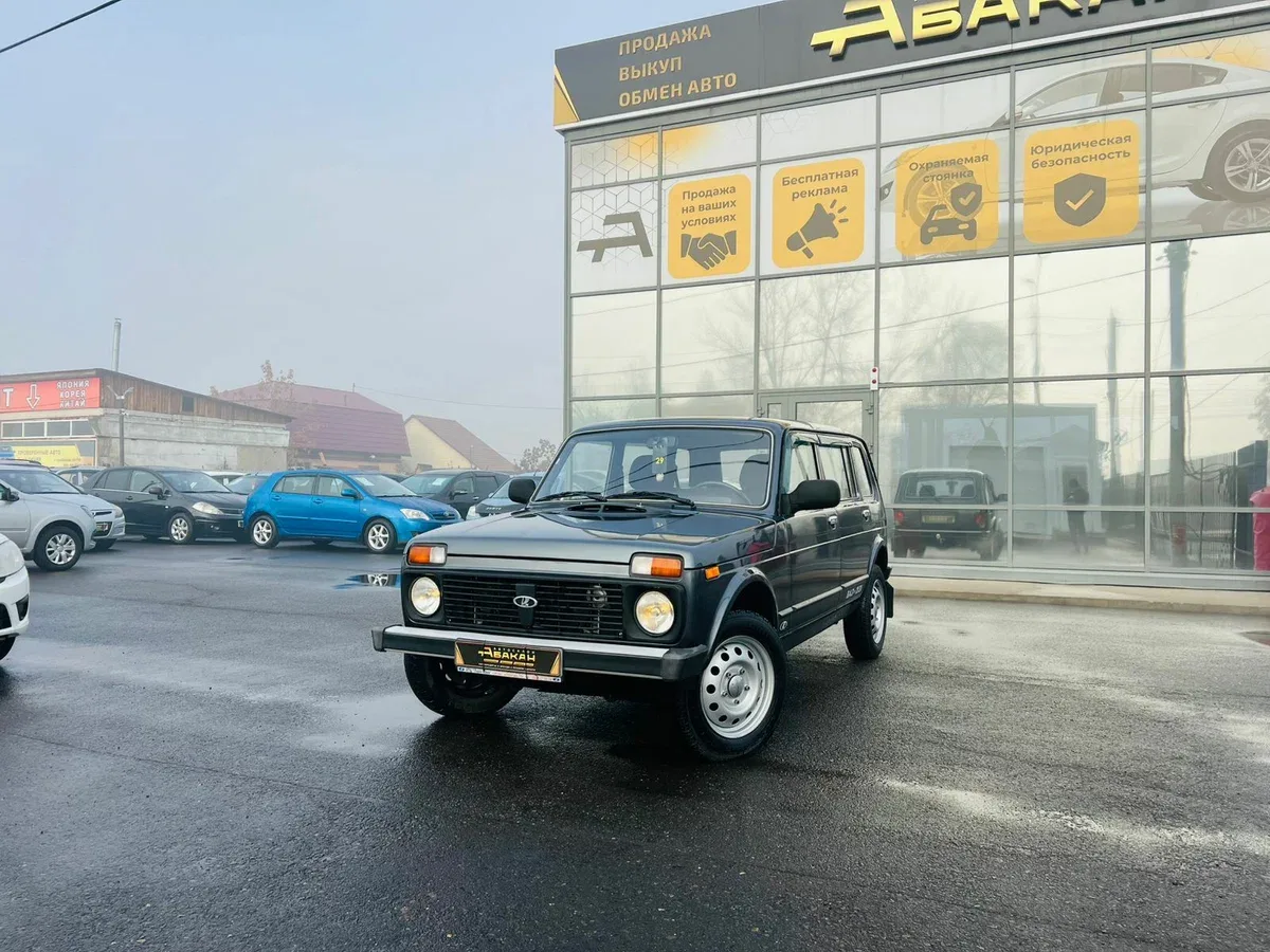 Lada (ВАЗ) 2131 (4x4) I