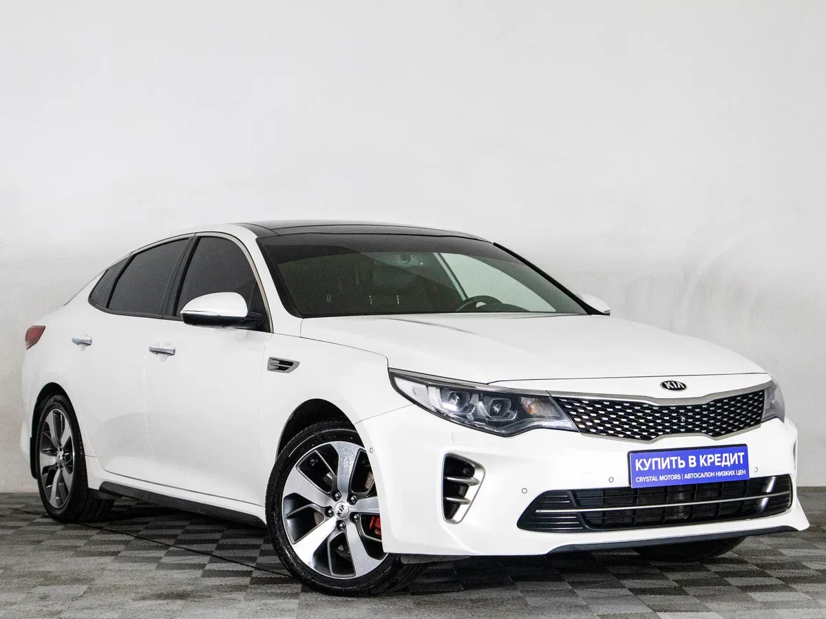 Kia Optima IV