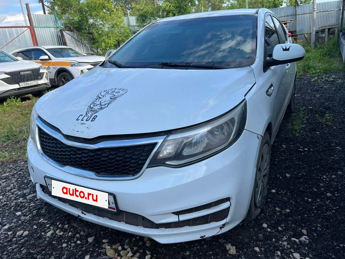 Kia Rio III Рестайлинг