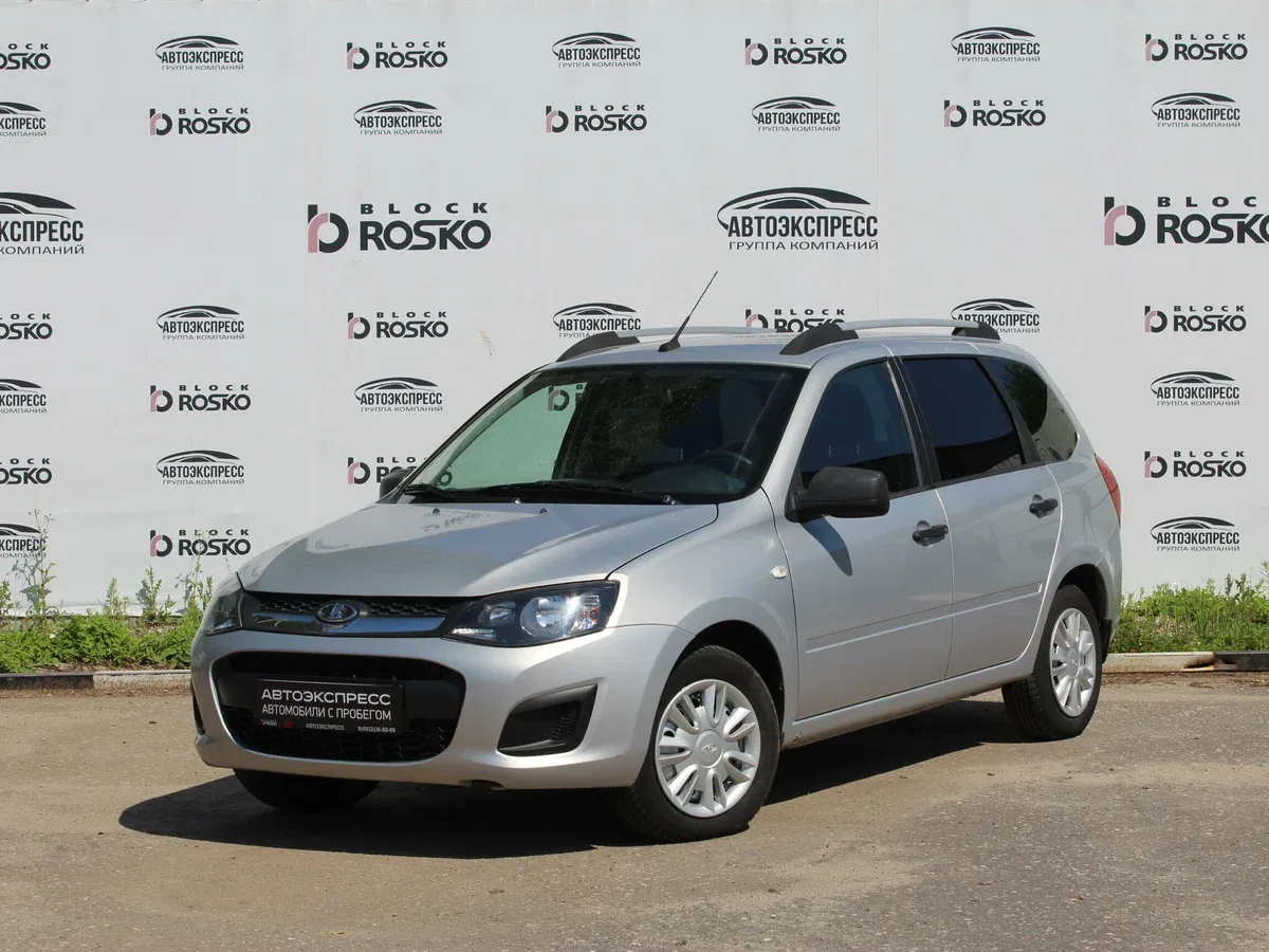 Lada (ВАЗ) Kalina II